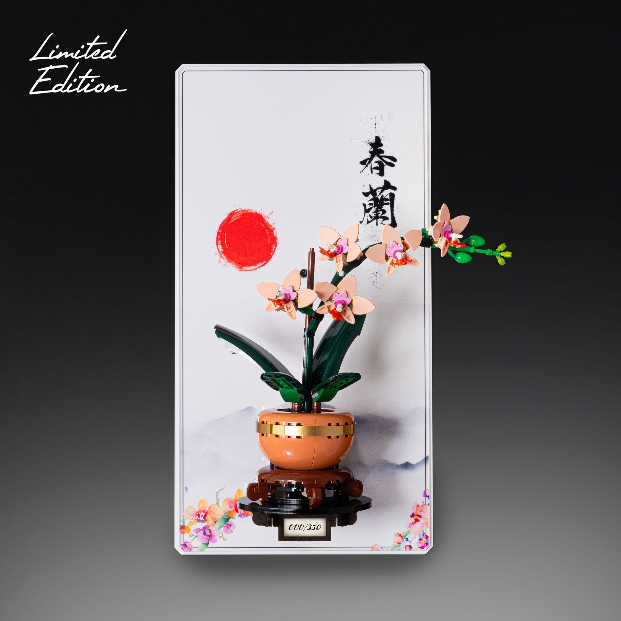 Limited Edition Wall Mounted Display Stand for LEGO® Botanicals Mini Orchid (10343)