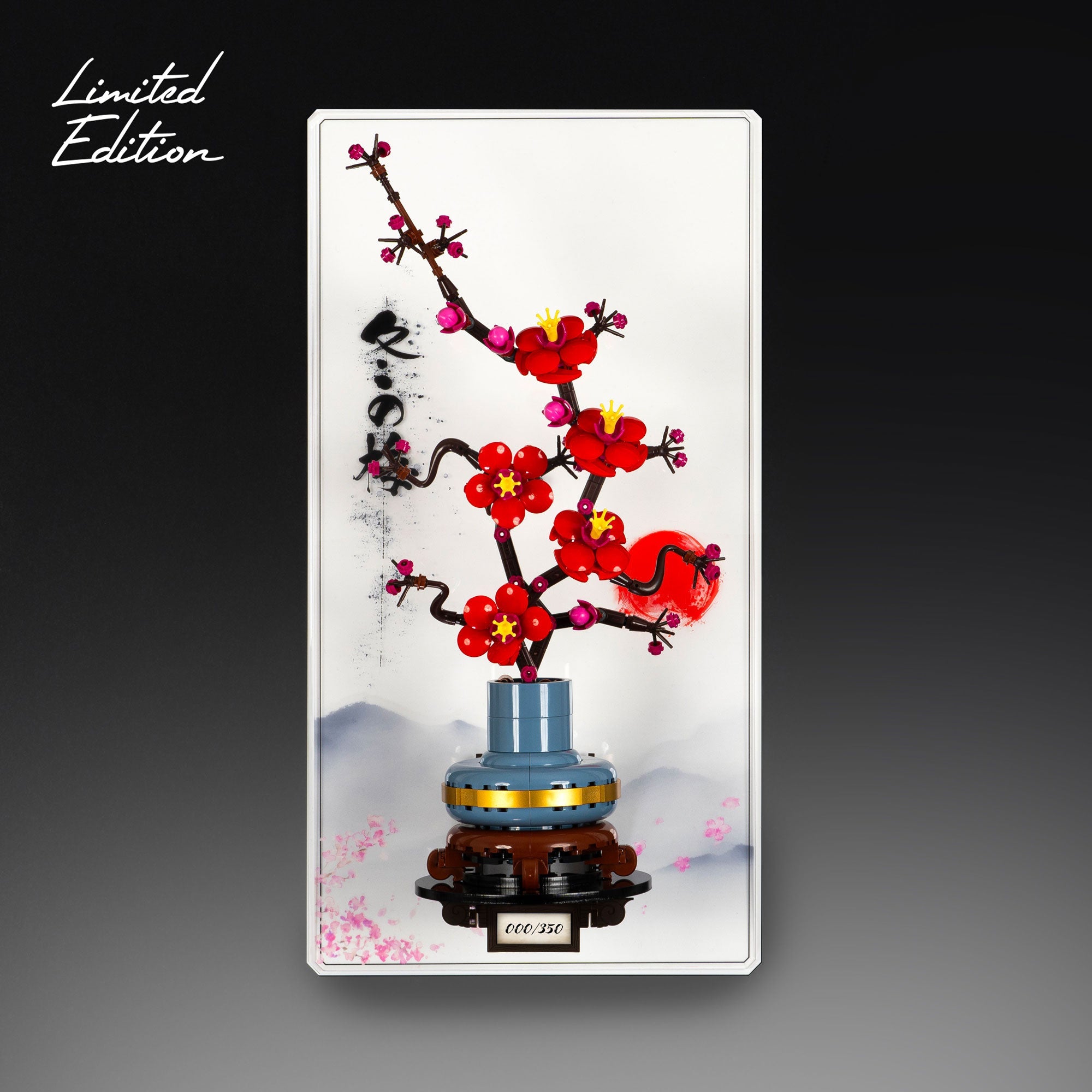 Limited Edition Wall Mounted Display Stand for LEGO® Botanicals Plum Blossom Flower (10369)