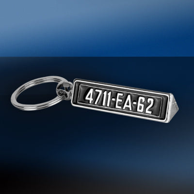 James Bond Aston Martin DB5 Number Plate Keyring