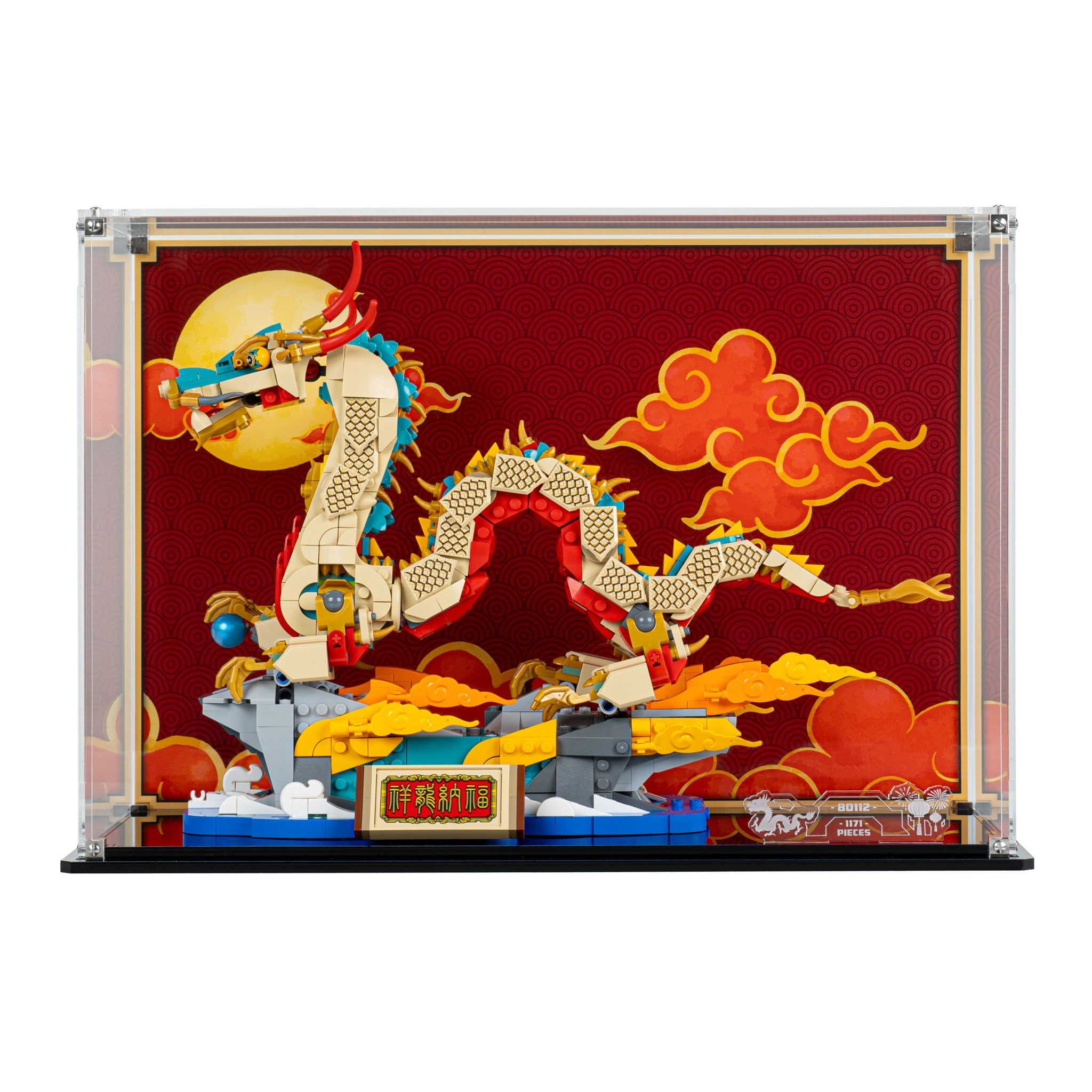 Display Case for LEGO® Spring Festival Auspicious Dragon (80112)
