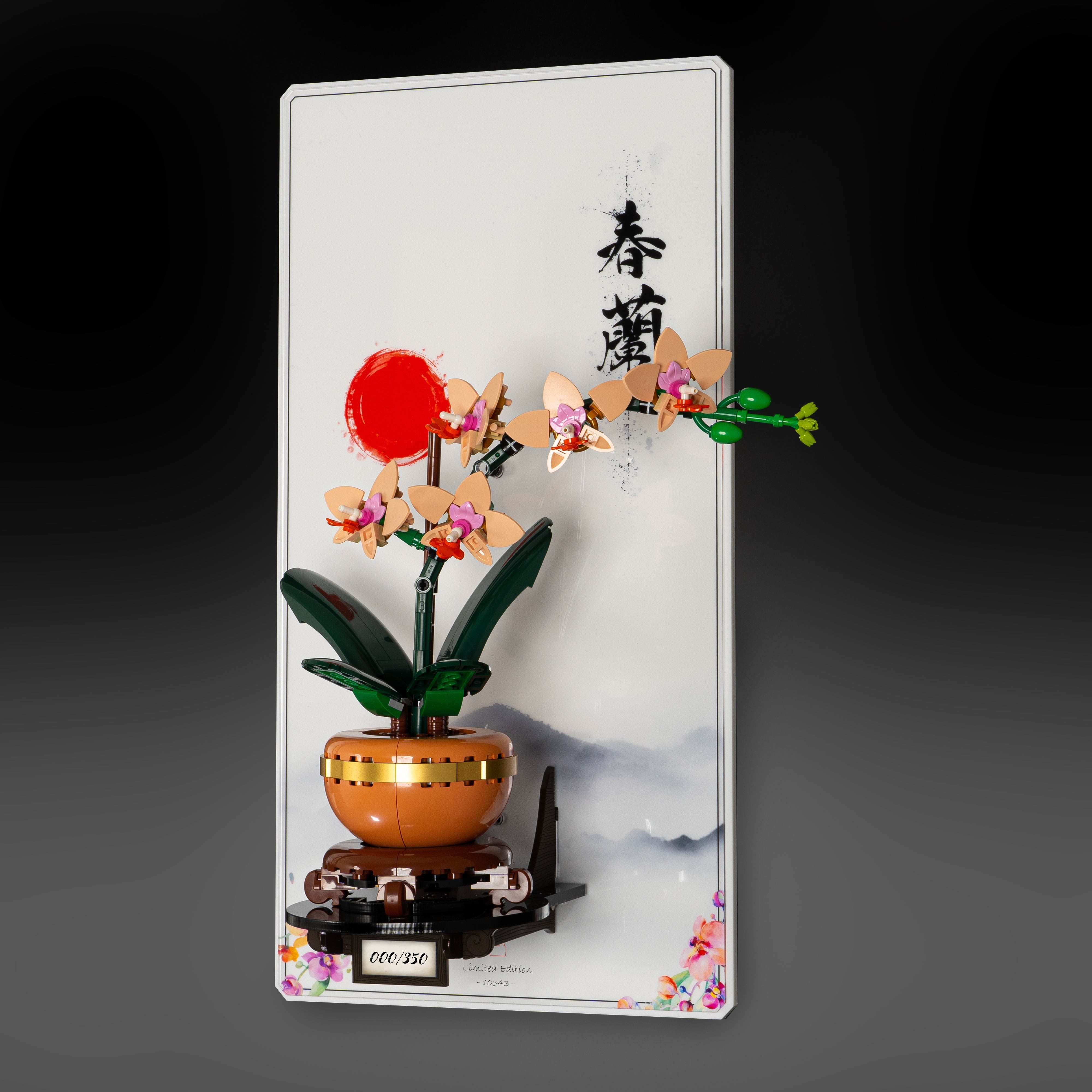 Limited Edition Wall Mounted Display Stand for LEGO® Botanicals Mini Orchid (10343)