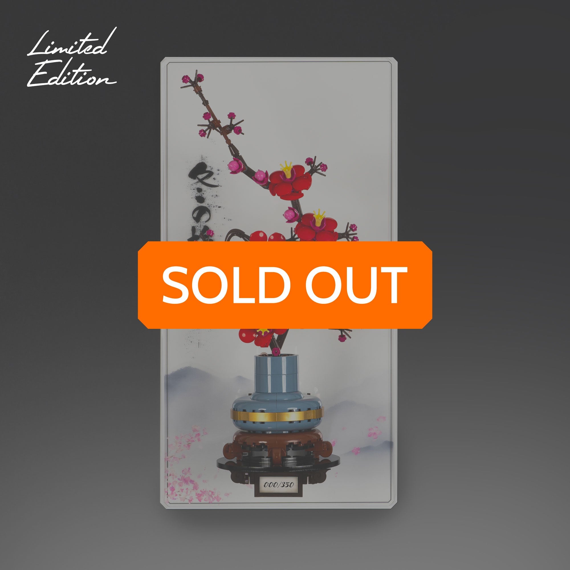 Limited Edition Wall Mounted Display Stand for LEGO® Botanicals Plum Blossom Flower (10369)