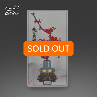 Limited Edition Wall Mounted Display Stand for LEGO® Botanicals Plum Blossom Flower (10369)