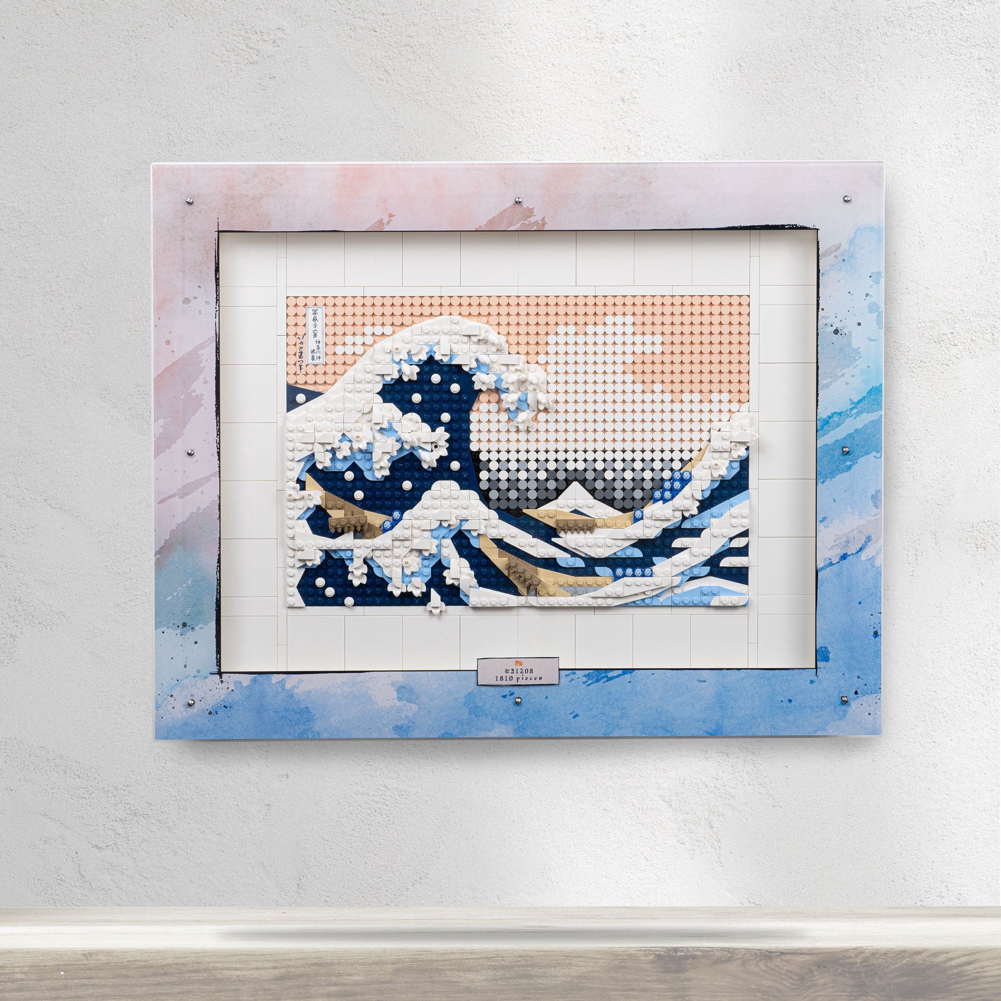 Wall Mounted Display Case for LEGO® Art: Hokusai - The Great Wave (31208)