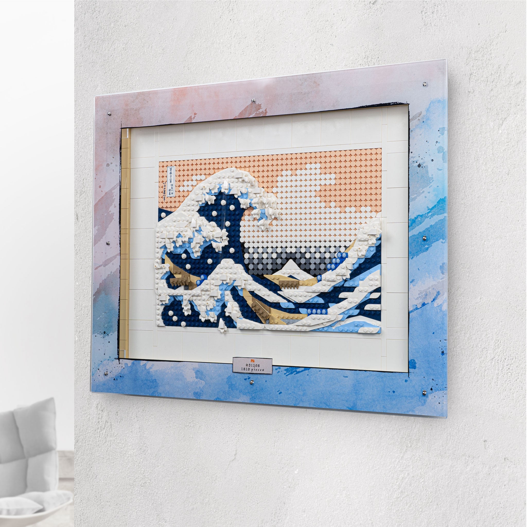 Wall Mounted Display Case for LEGO® Art: Hokusai - The Great Wave (31208)