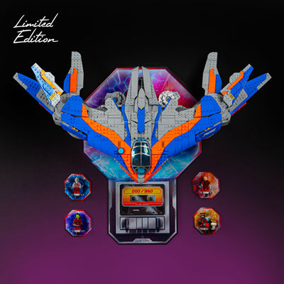 Limited Edition Wall Mounted Display Stand for LEGO® Guardians of the Galaxy: The Milano (76286)