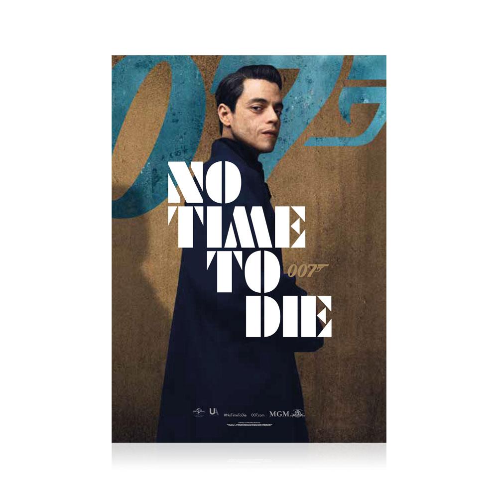 No Time To Die VIP Ticket Gift Box - 007Store Exclusive