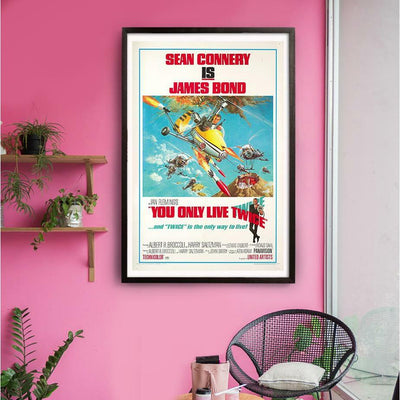 James Bond You Only Live Twice Art Print - Numbered Edition (Unframed)