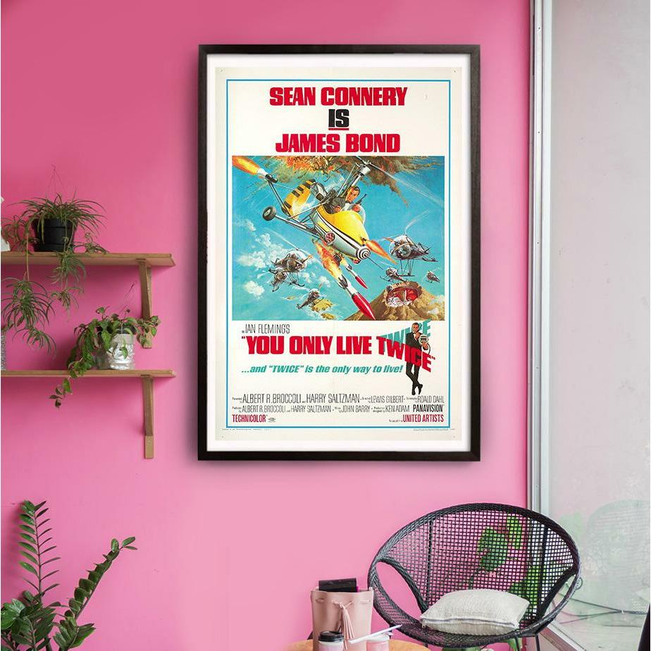 James Bond You Only Live Twice Art Print - Numbered Edition (Unframed)